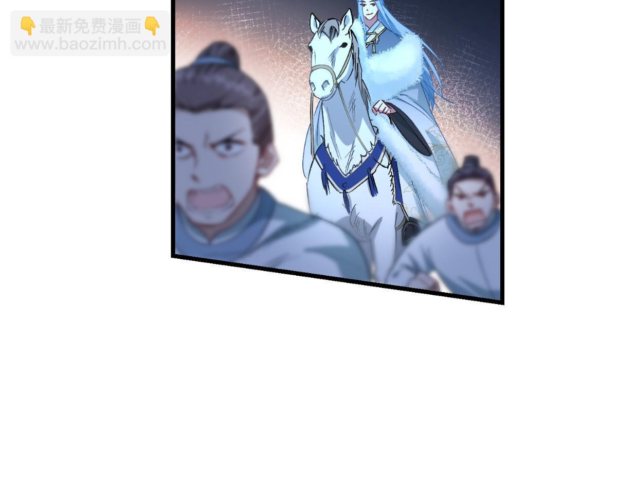 第96话：活着的意义(1/3)-第96话