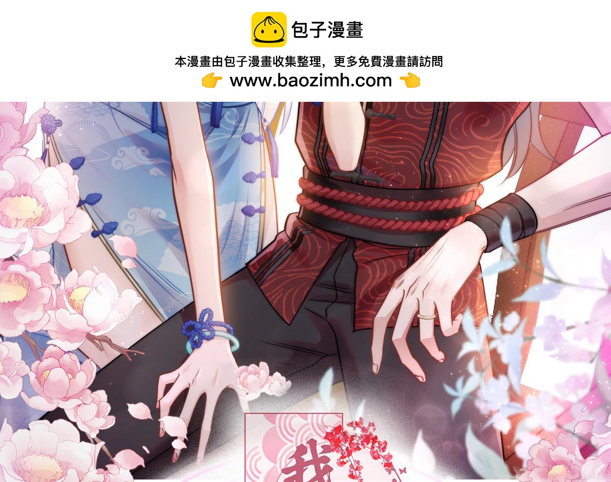 第96话：活着的意义(1/3)-第96话