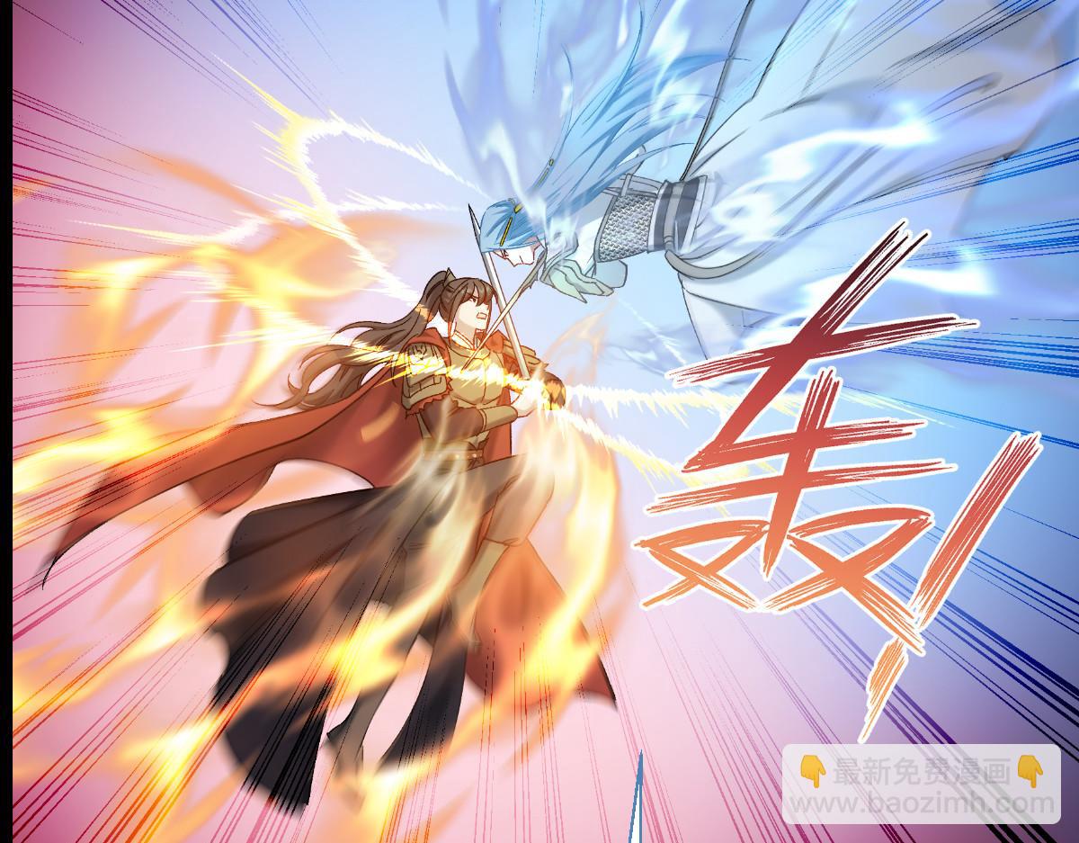 第96话：活着的意义(1/3)-第96话