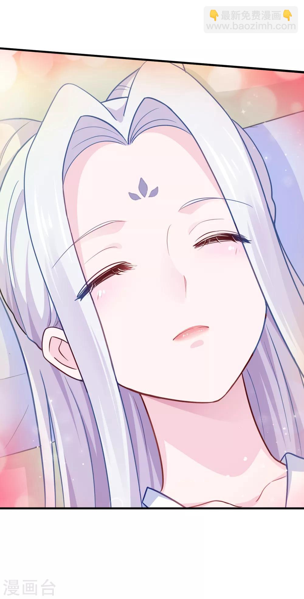 第15话 这女人，好烦！-第16话