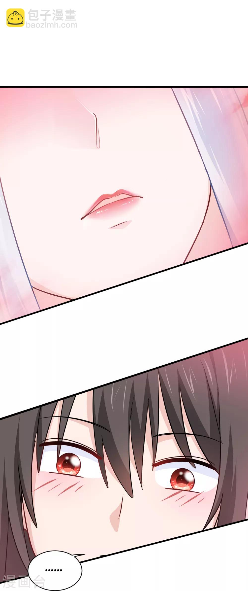 第15话 这女人，好烦！-第16话