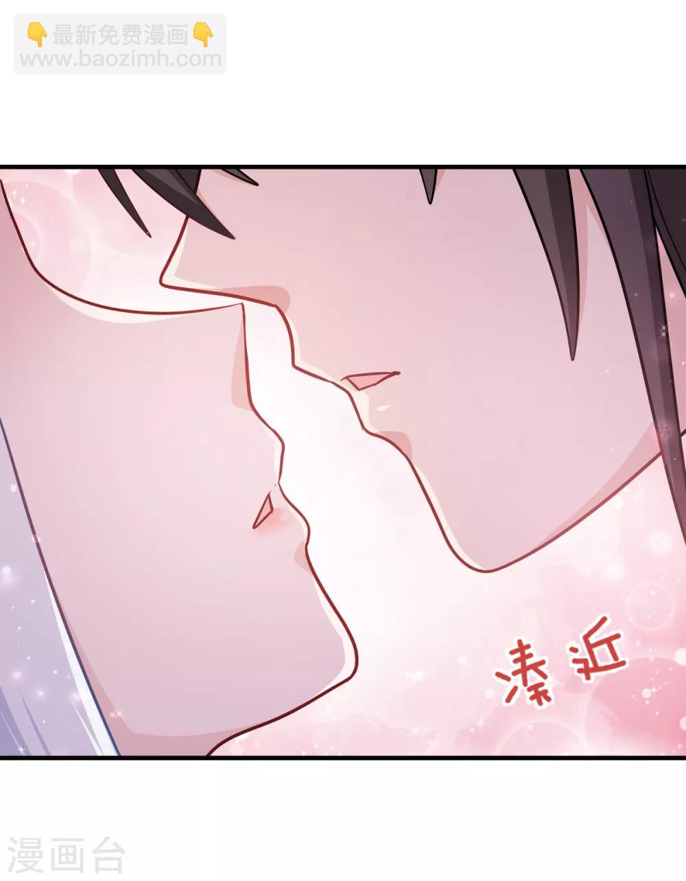 第15话 这女人，好烦！-第16话
