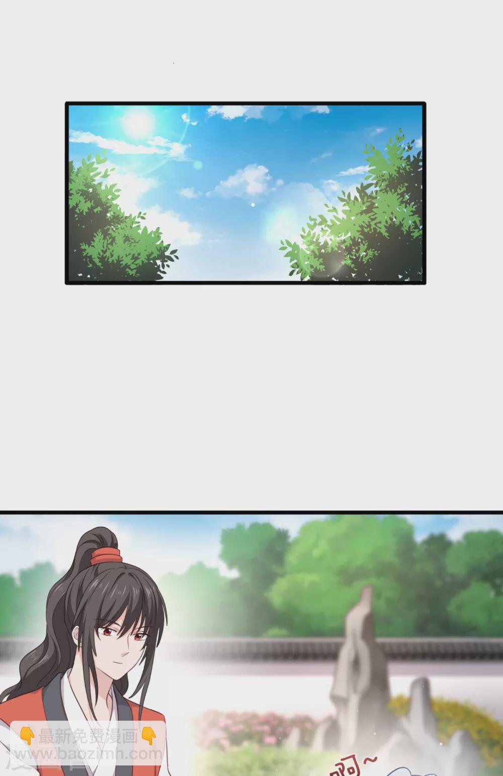 第19话 姐总算亏钱啦！-第20话