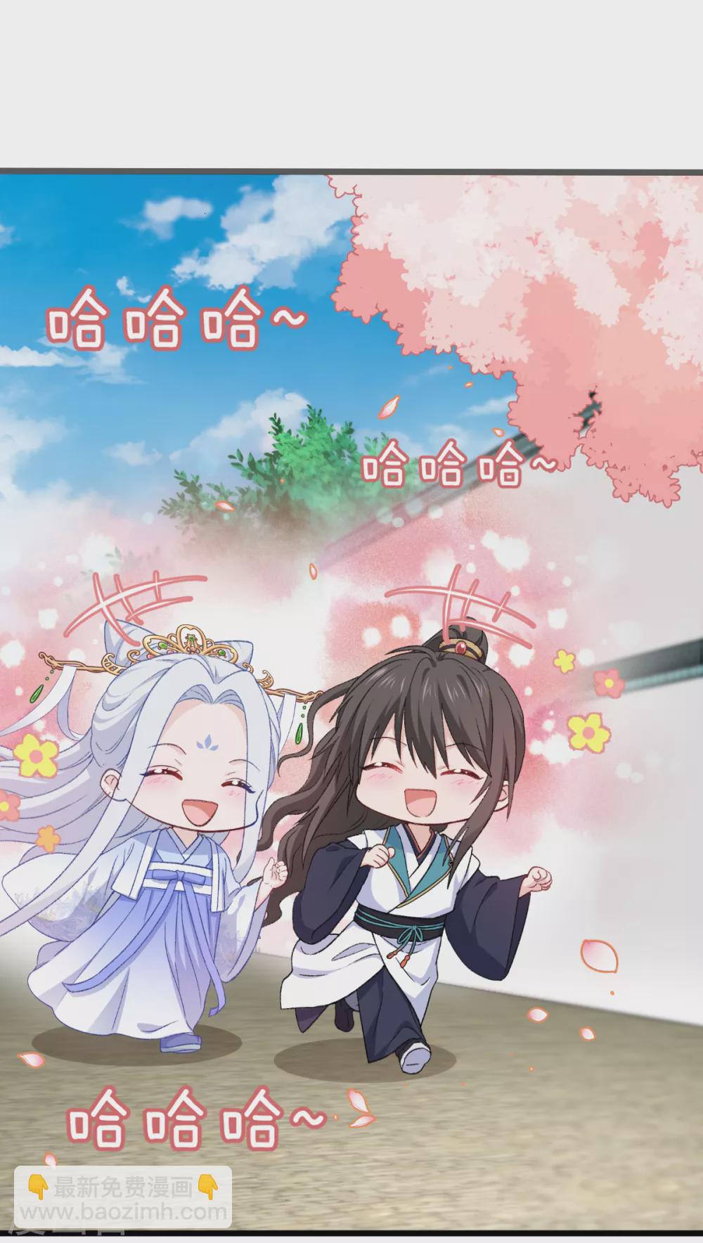 第25话 本王的小宠物-第26话