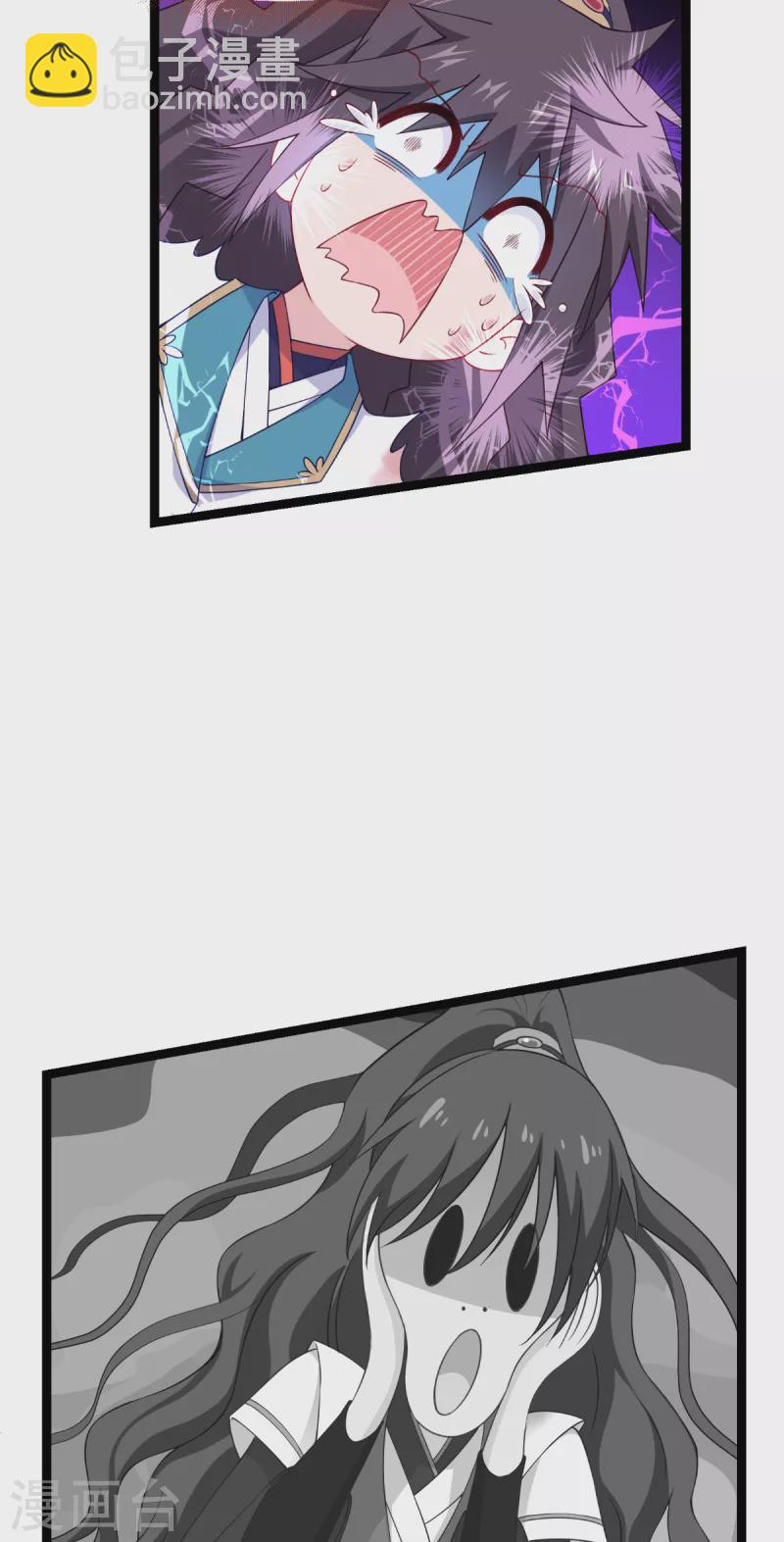 第47话 小朵的&ldquo;贴心照料&rdquo;-第48话