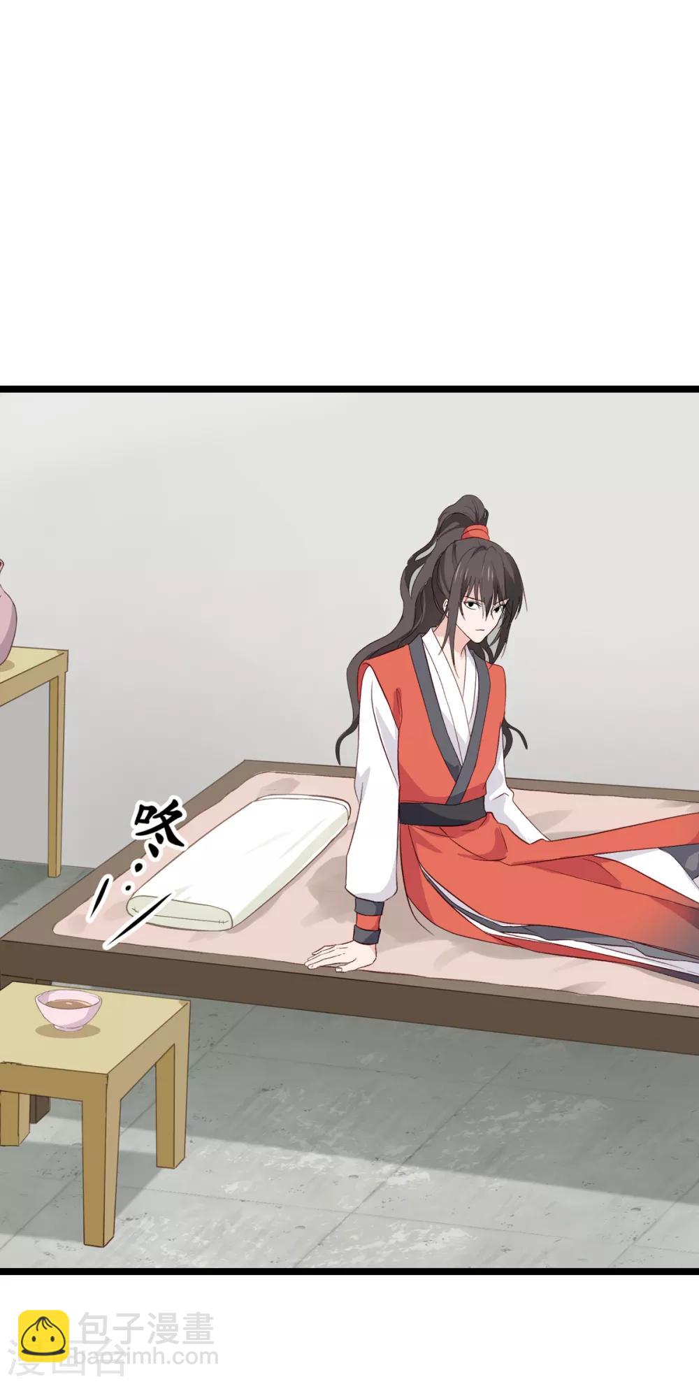 第5话 倒让本王起了兴致~-第6话
