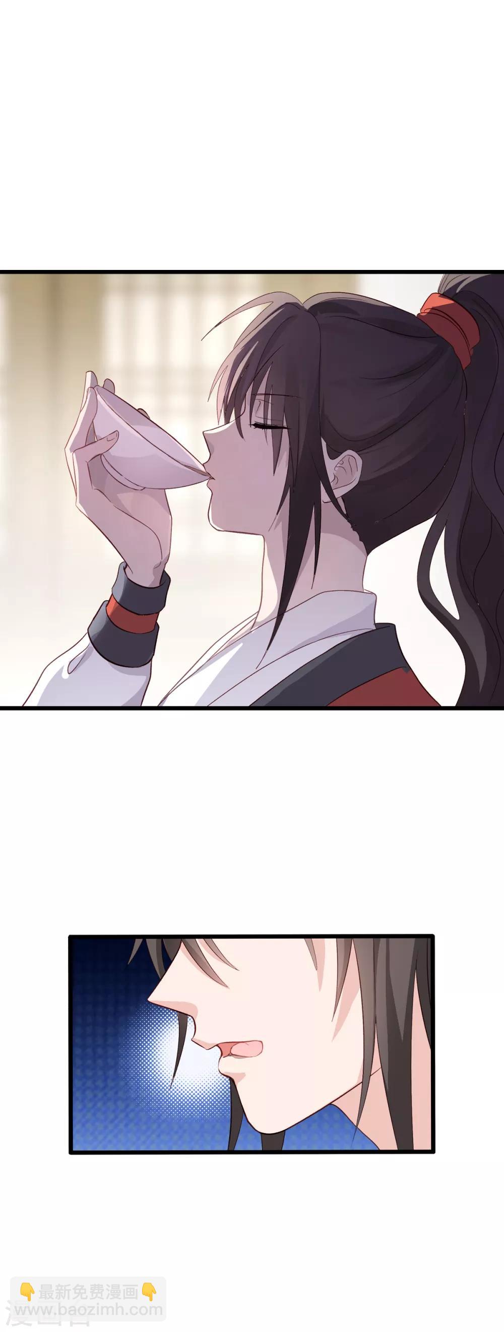 第5话 倒让本王起了兴致~-第6话