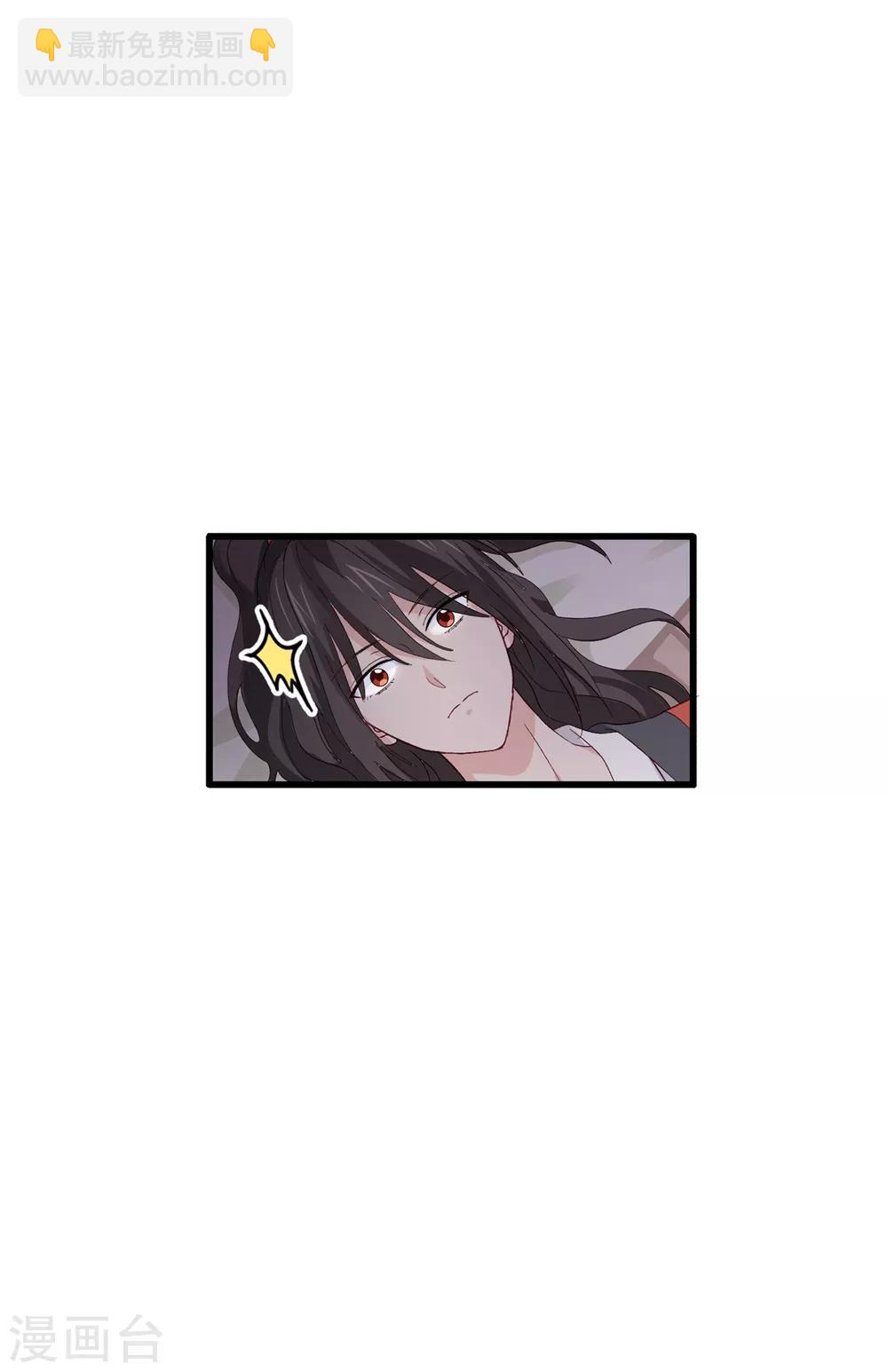 第5话 倒让本王起了兴致~-第6话