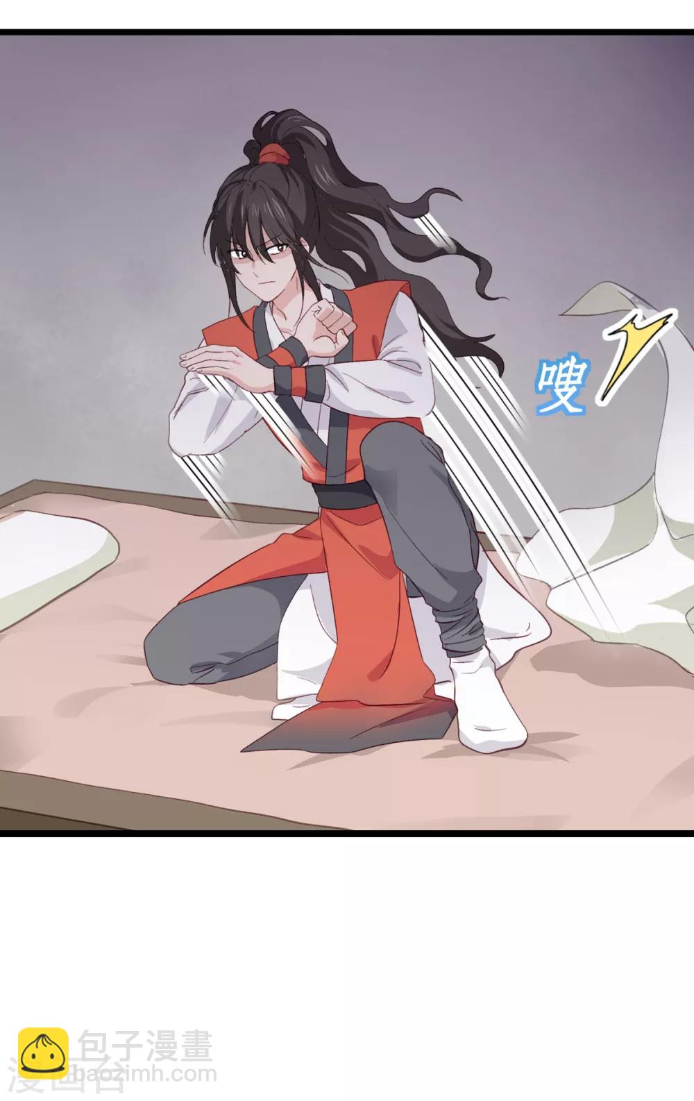 第5话 倒让本王起了兴致~-第6话