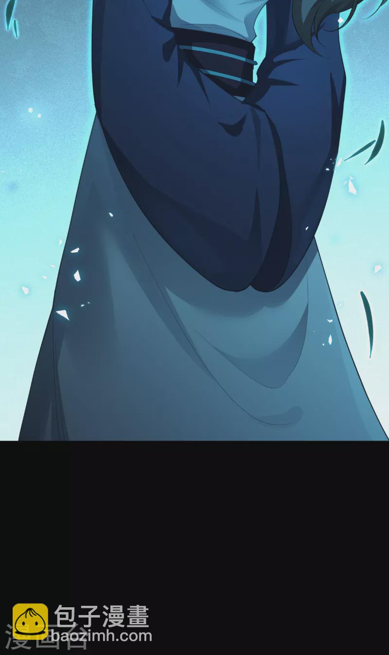 第51话 晚上不要出门哦~-第52话