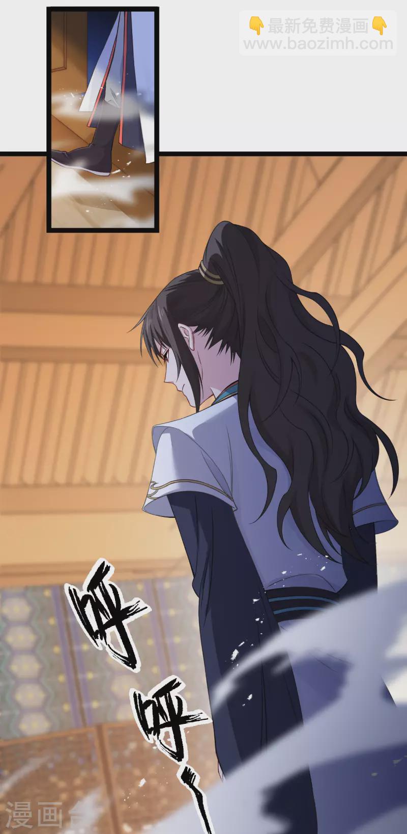 第53话 我想做个好人！-第54话