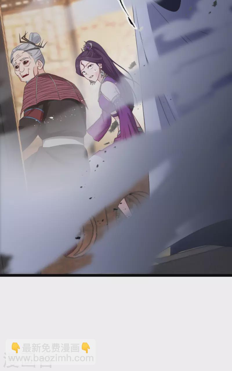 第53话 我想做个好人！-第54话