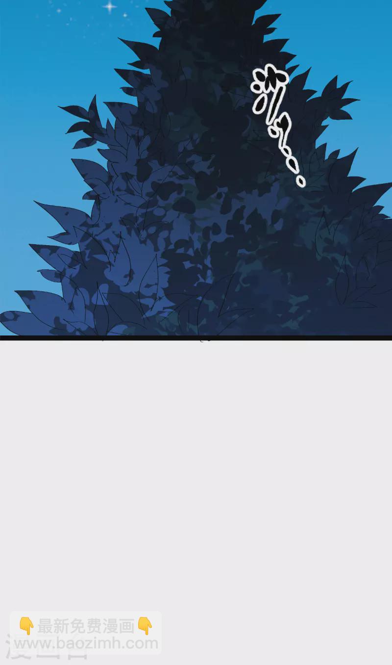 第53话 我想做个好人！-第54话
