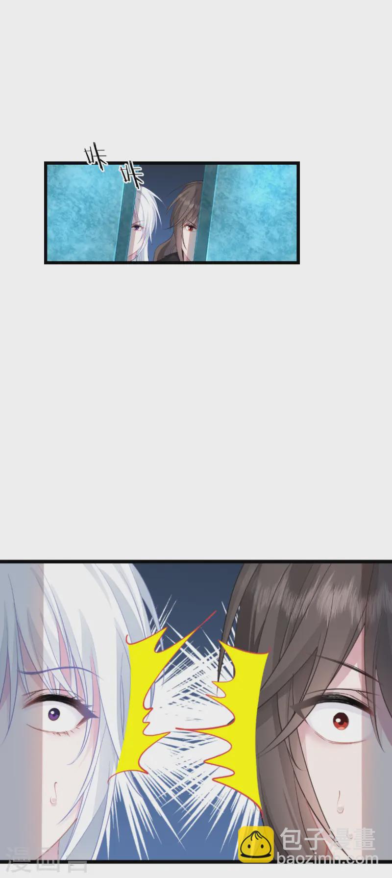 第65话 少女的闺房？！(1/2)-第68话
