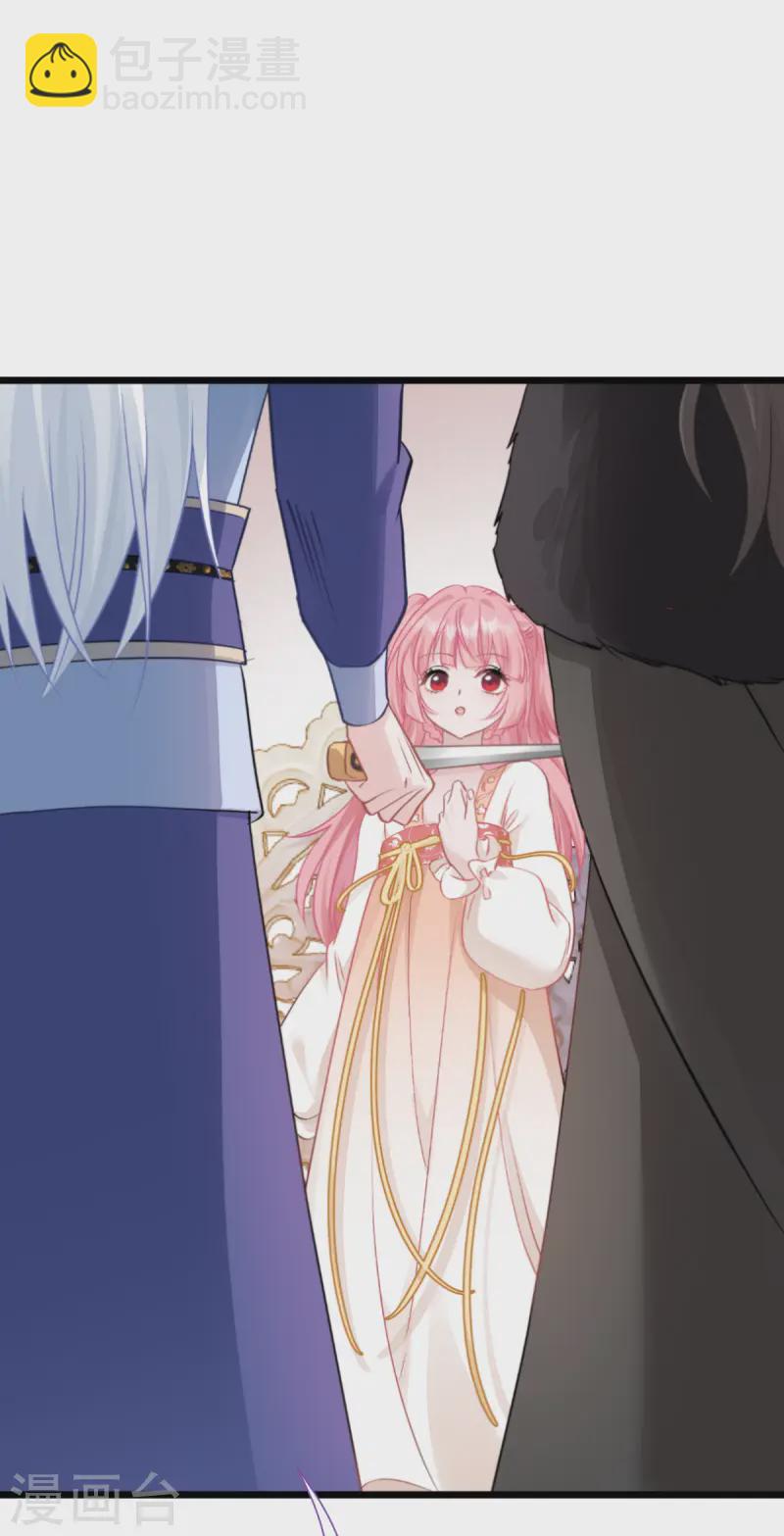第65话 少女的闺房？！(1/2)-第68话