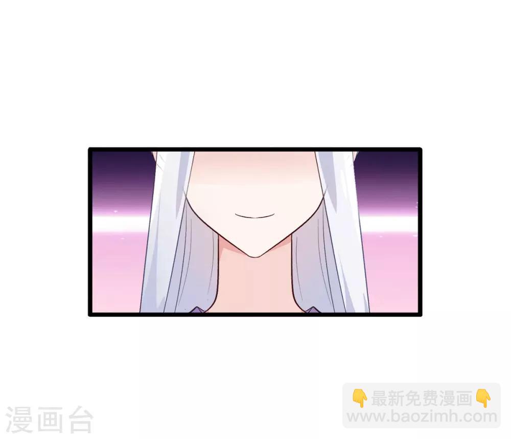 第7话 钱，就该这么花！(1/2)-第8话