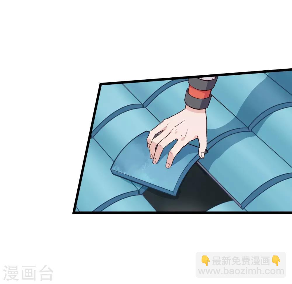 第7话 钱，就该这么花！(1/2)-第8话