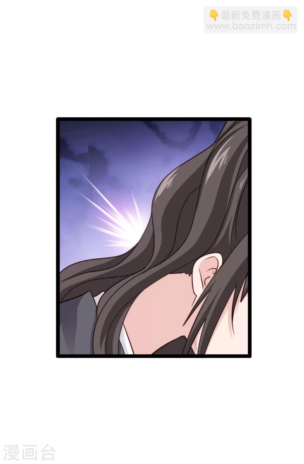 第7话 钱，就该这么花！(1/2)-第8话