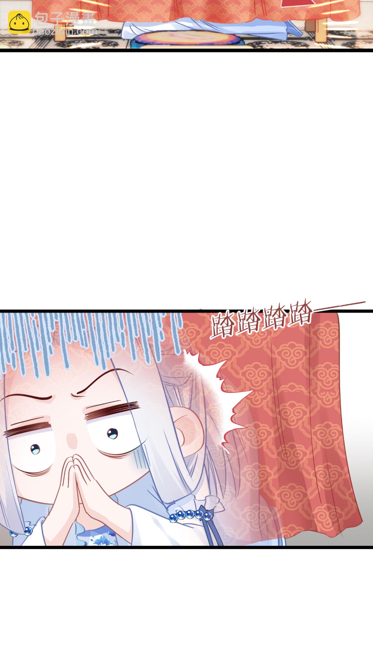 第79话 小情侣之间的情趣罢了-第82话