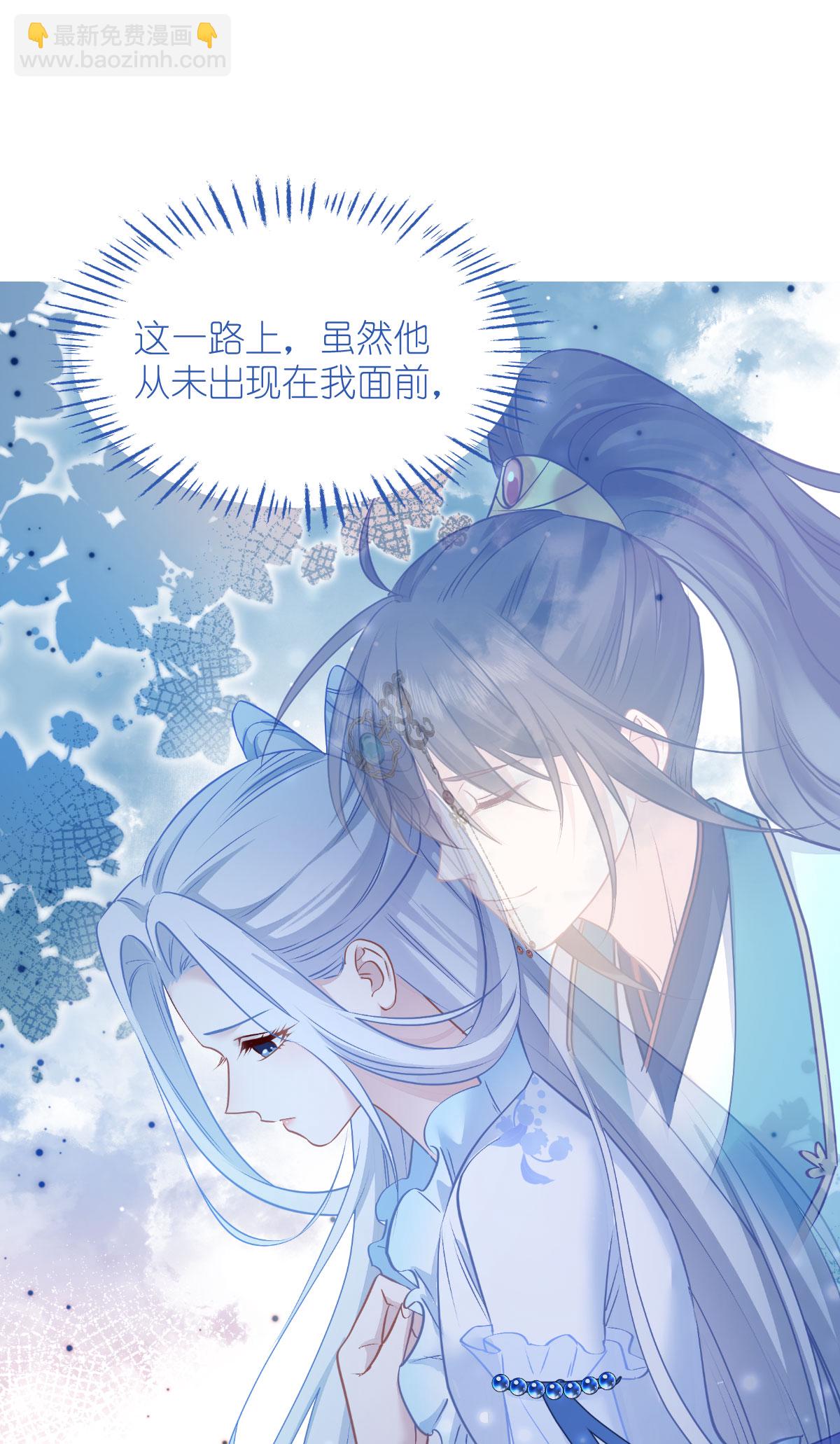 第82话 钱！四面八方的花！-第86话