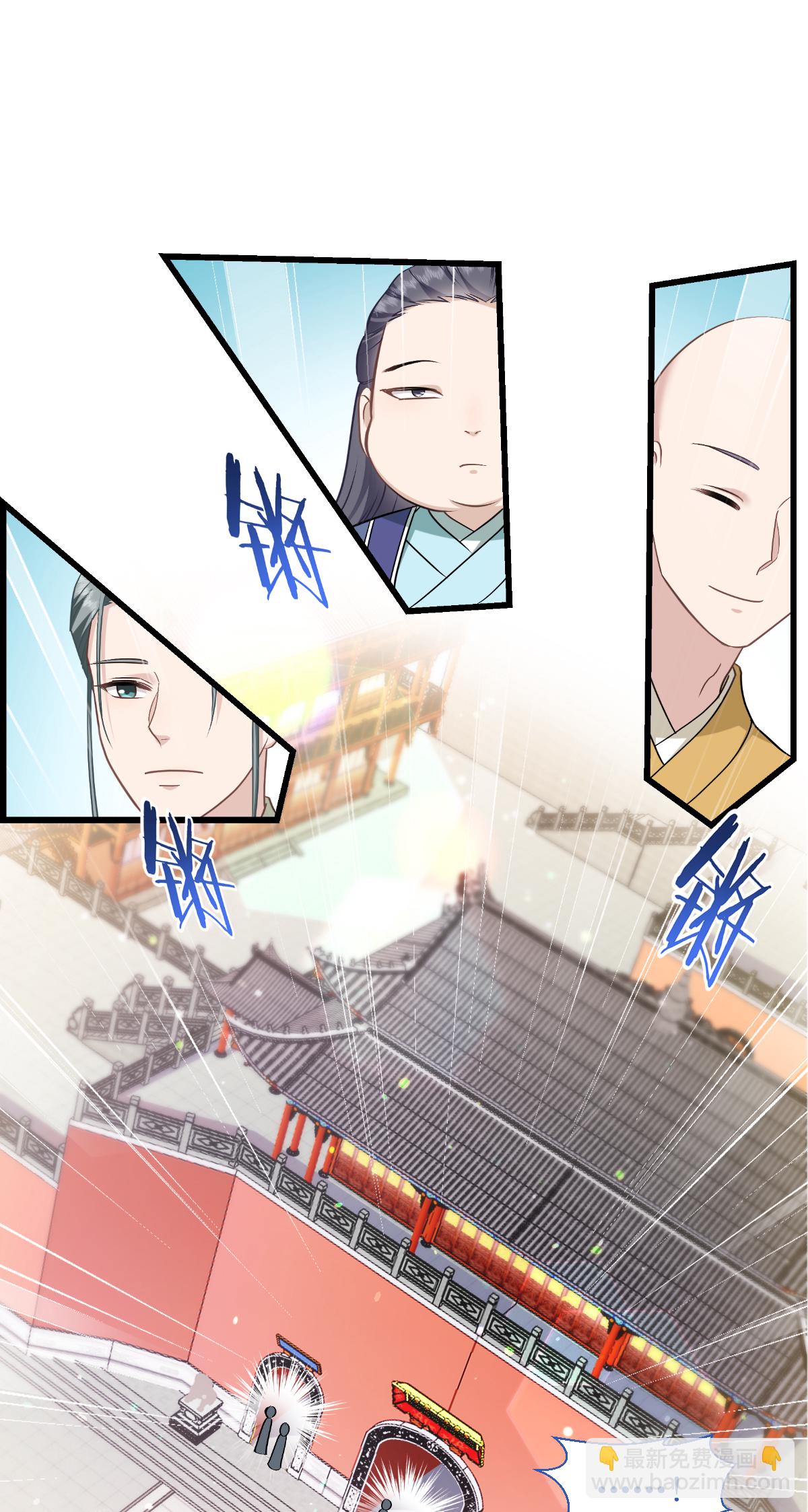 第84话 来吧，展示！(1/2)-第88话