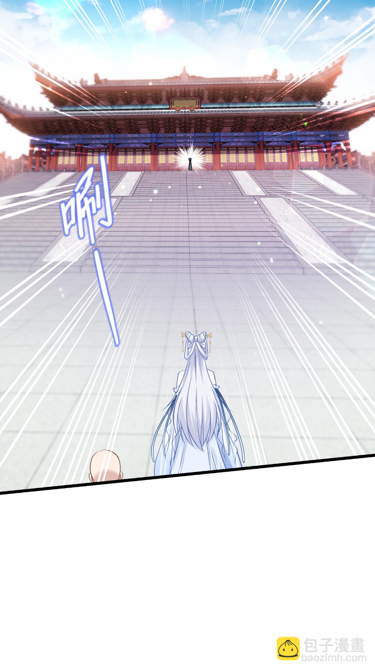 第84话 来吧，展示！(1/2)-第88话