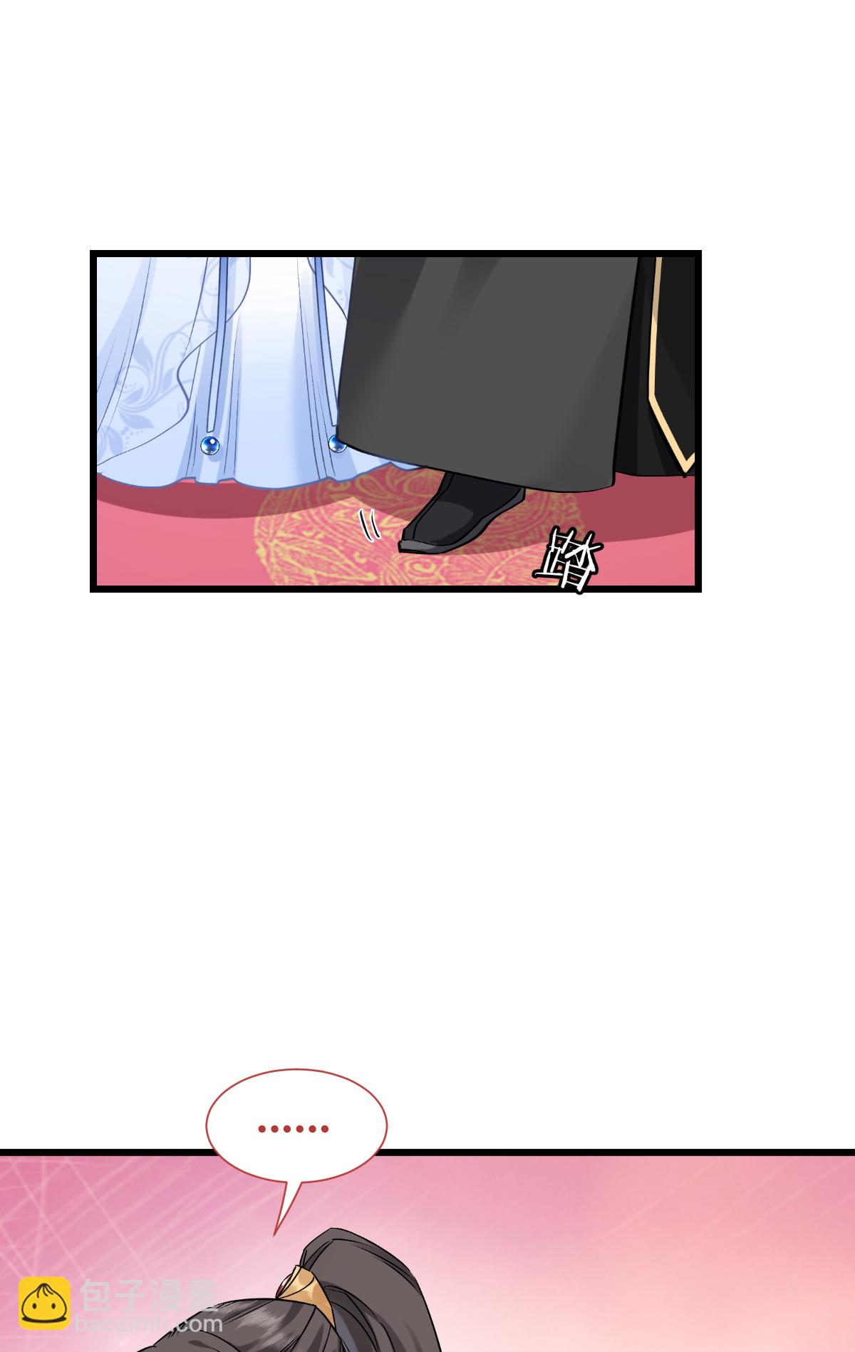 第84话 来吧，展示！(1/2)-第88话