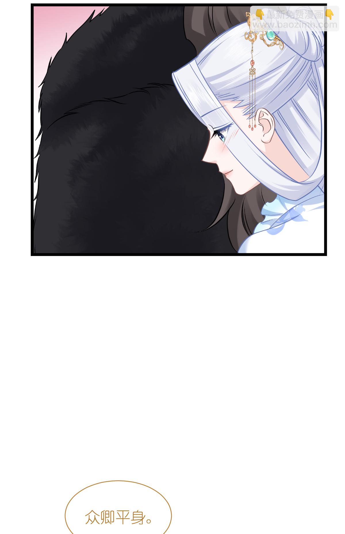 第84话 来吧，展示！(1/2)-第88话