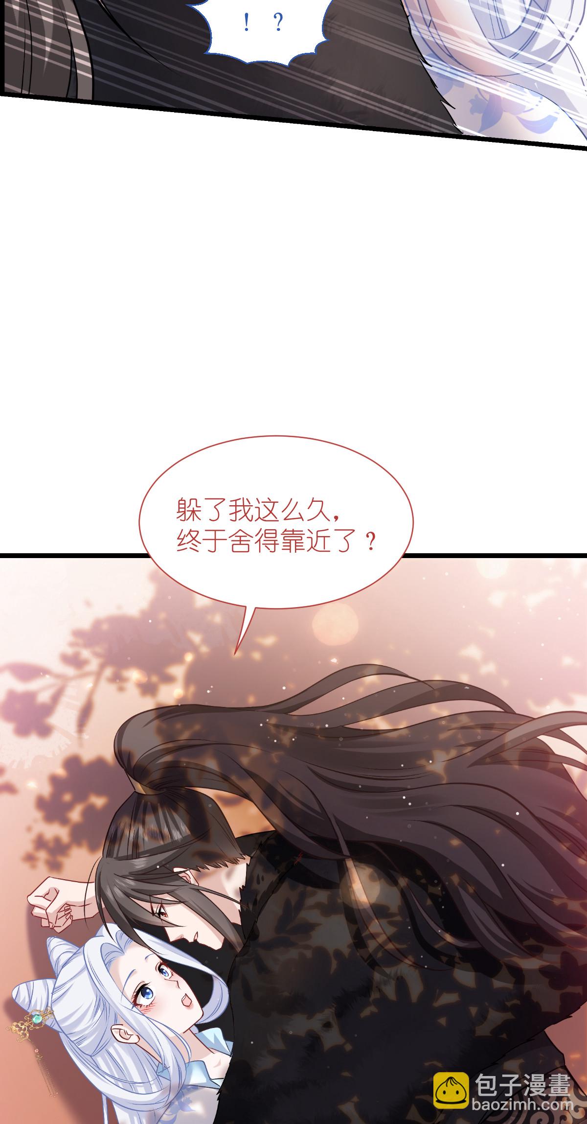 第86话 大战前夕-第90话