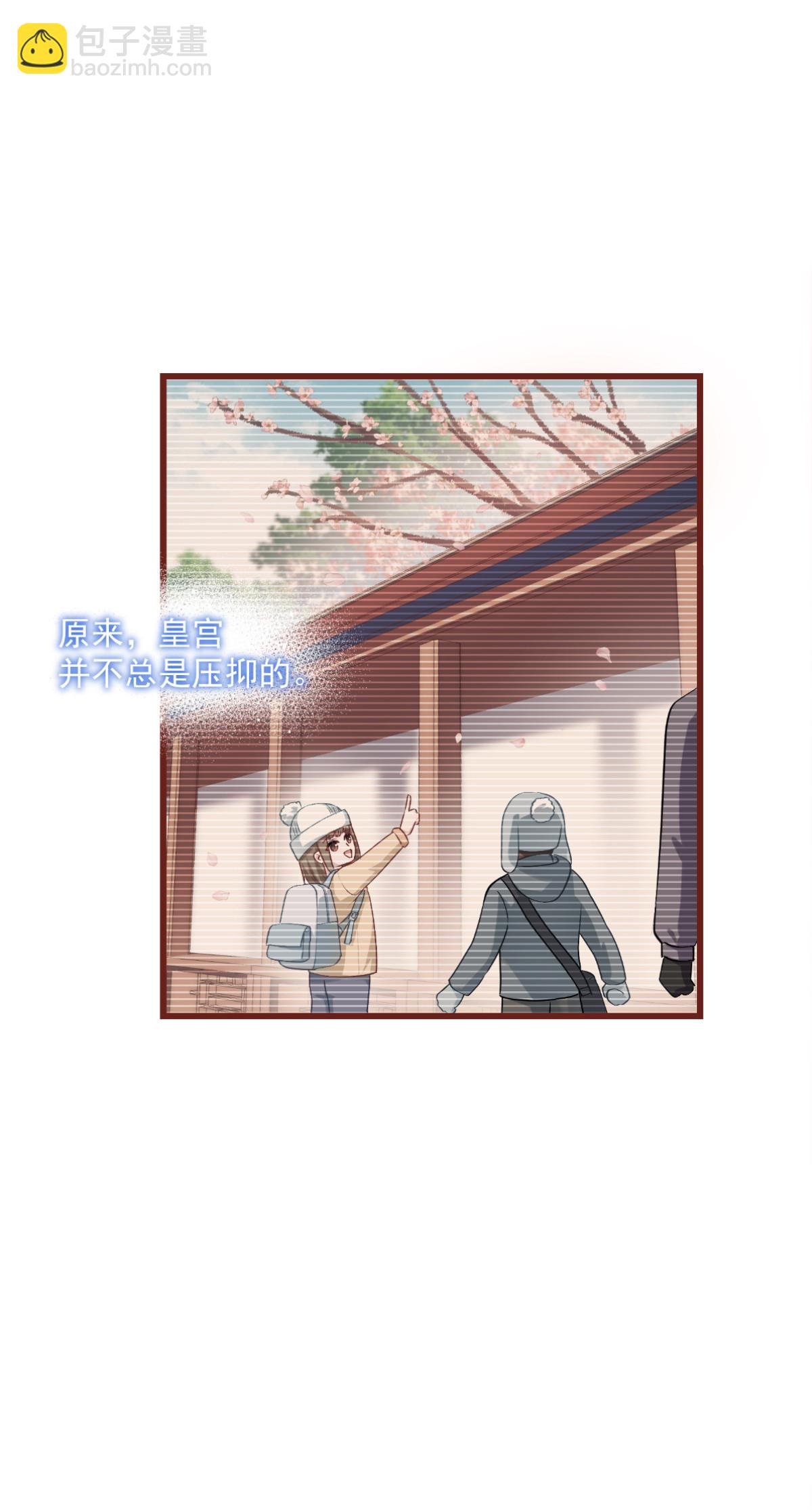 第86话 大战前夕-第90话