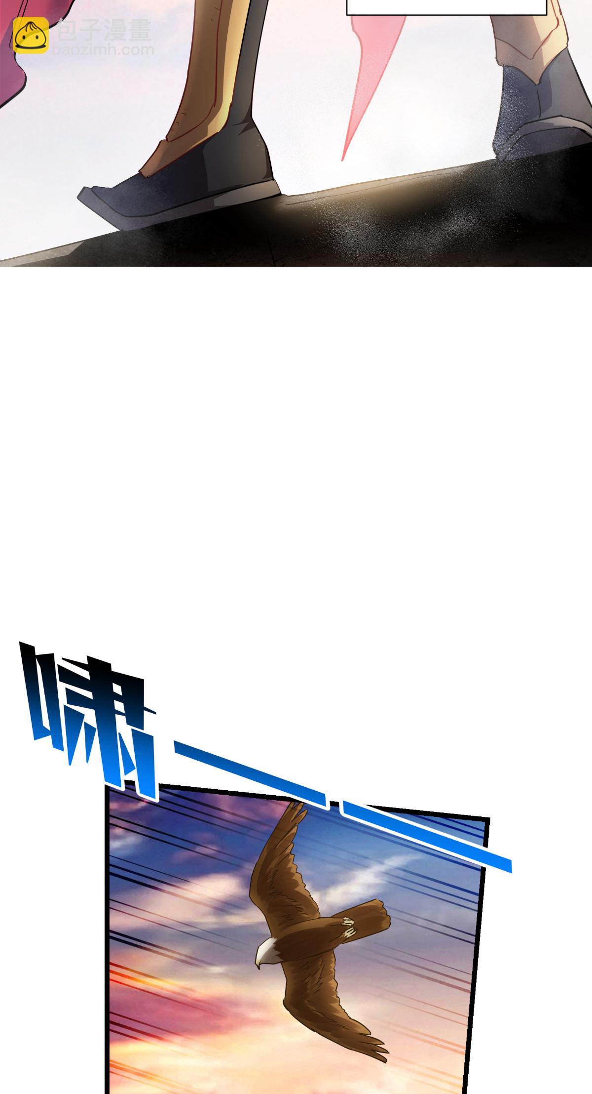 第86话 大战前夕-第90话