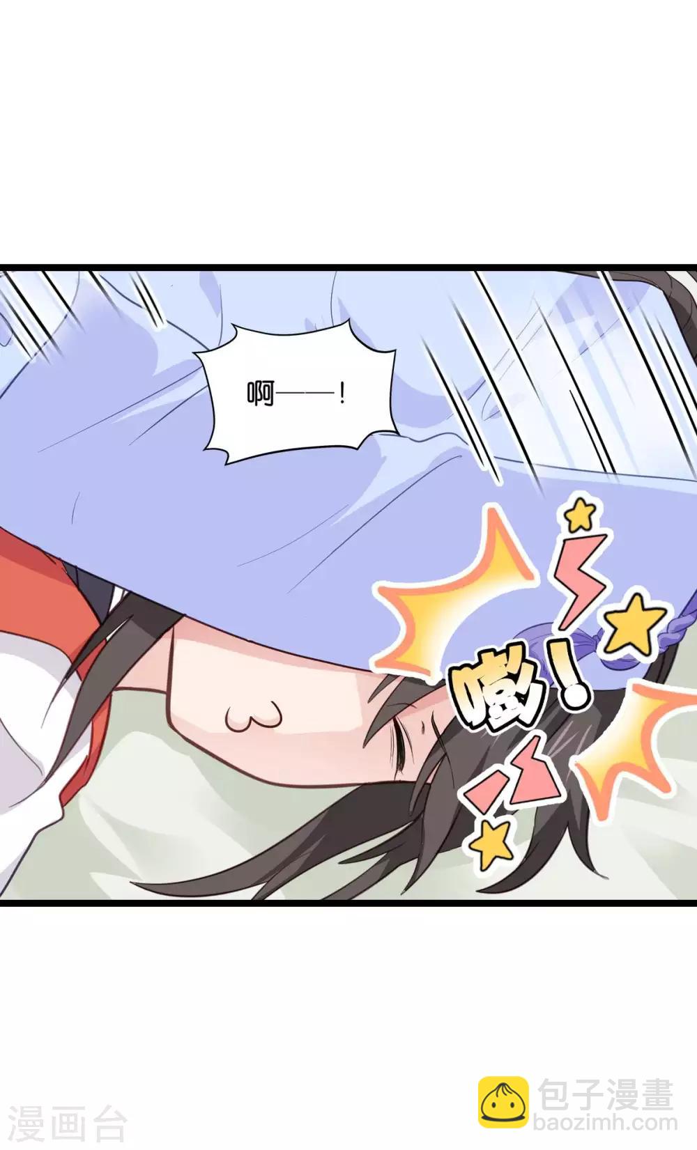 第9话 我可真是太聪明了！-第10话