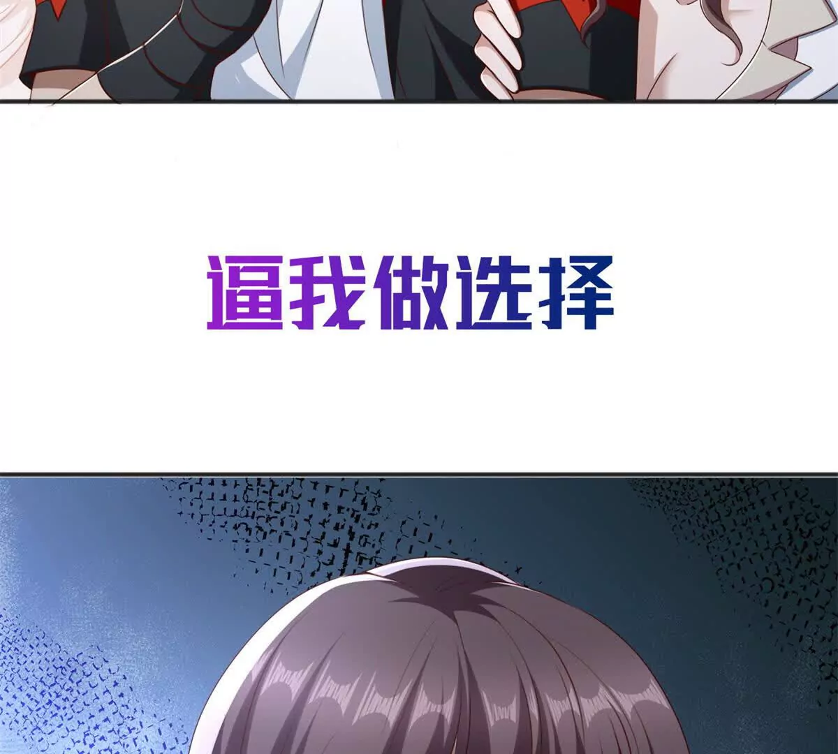 预告(1/2)-第2话