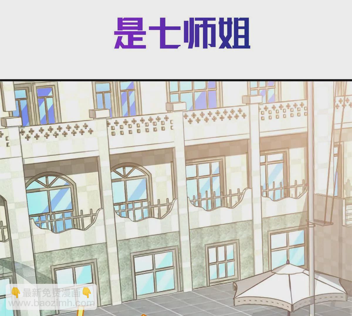 预告(1/2)-第2话