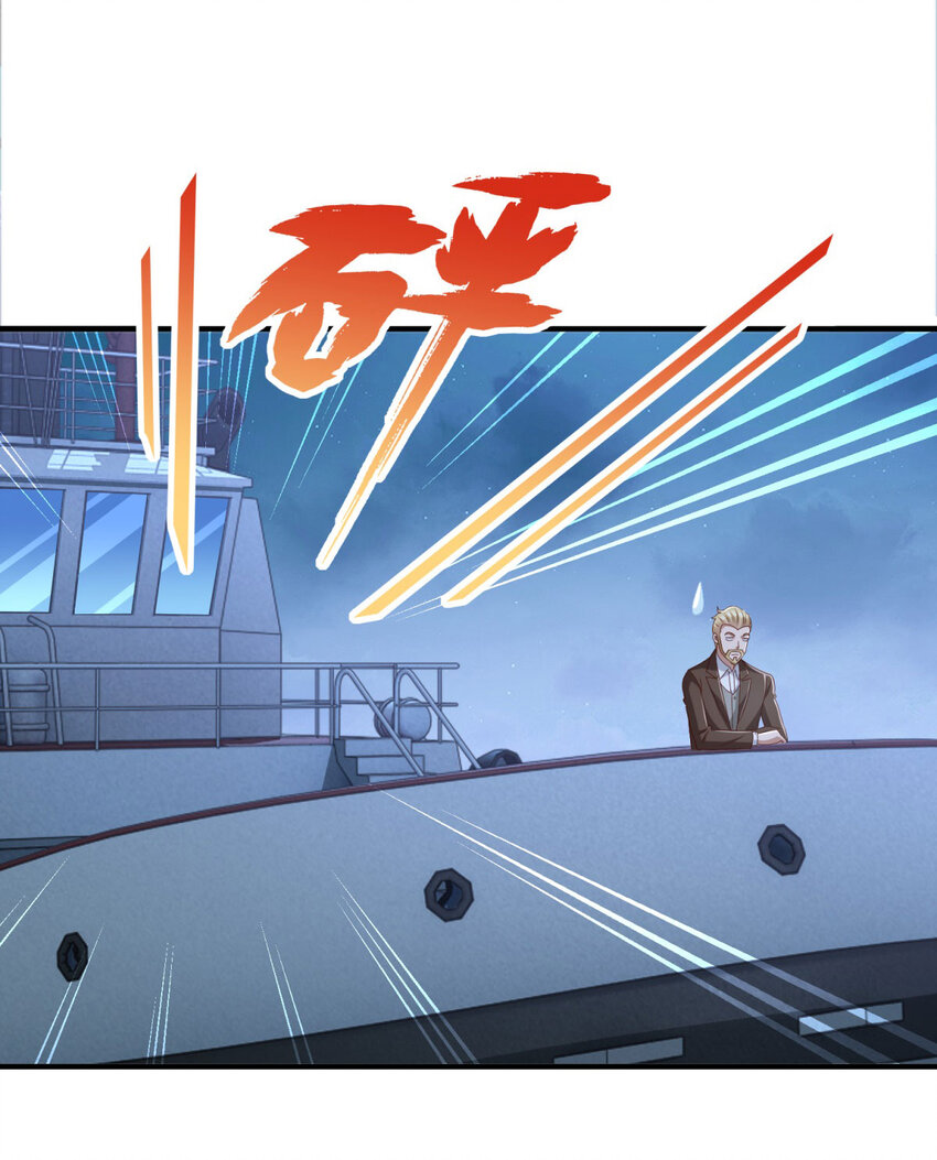 第10话 暗夜杀机-第12话