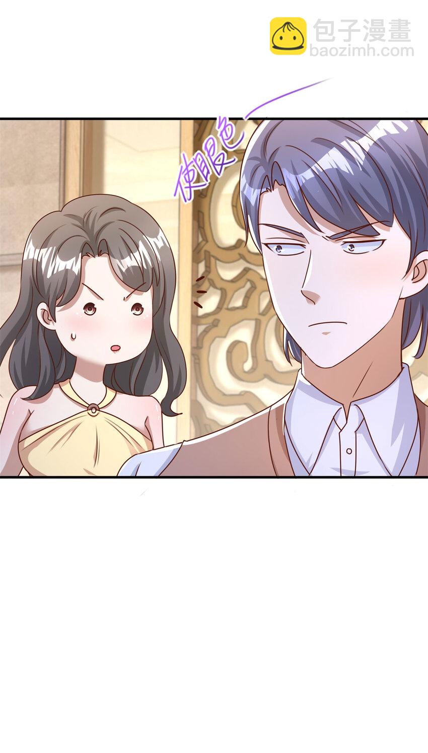 第16话 矛盾激化-第18话