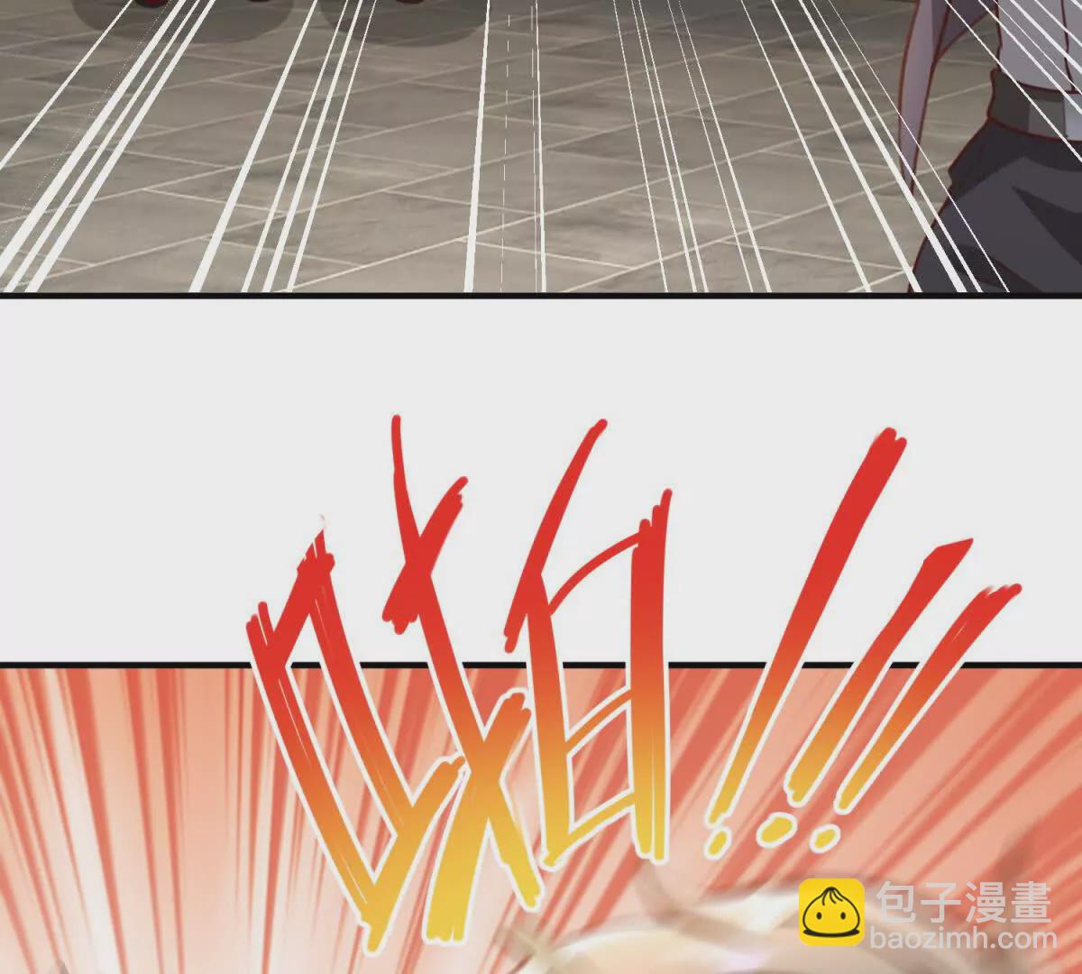 第2话 情敌相见(1/2)-第4话