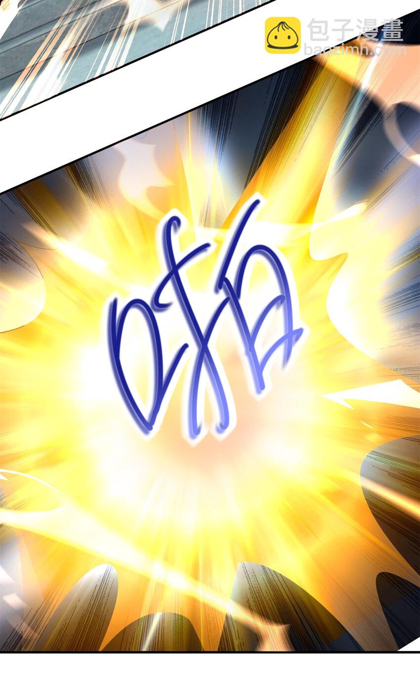 第34话 神秘的毒气-第36话