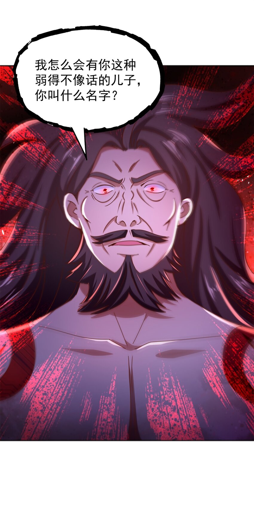 第44话 追踪-第46话