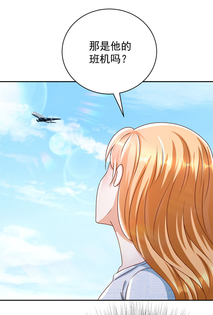 第64话 告别-第66话