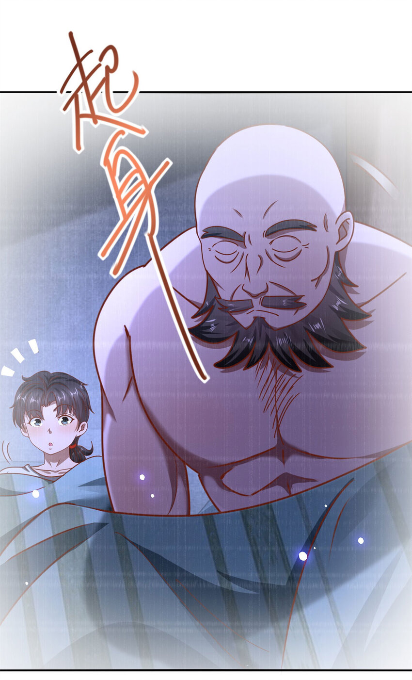 第66话 接人的来了-第68话