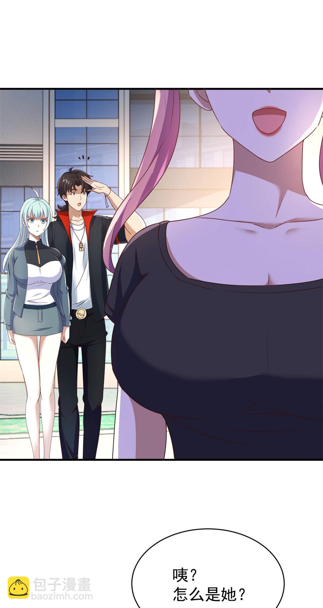 第75话 老熟人-第76话
