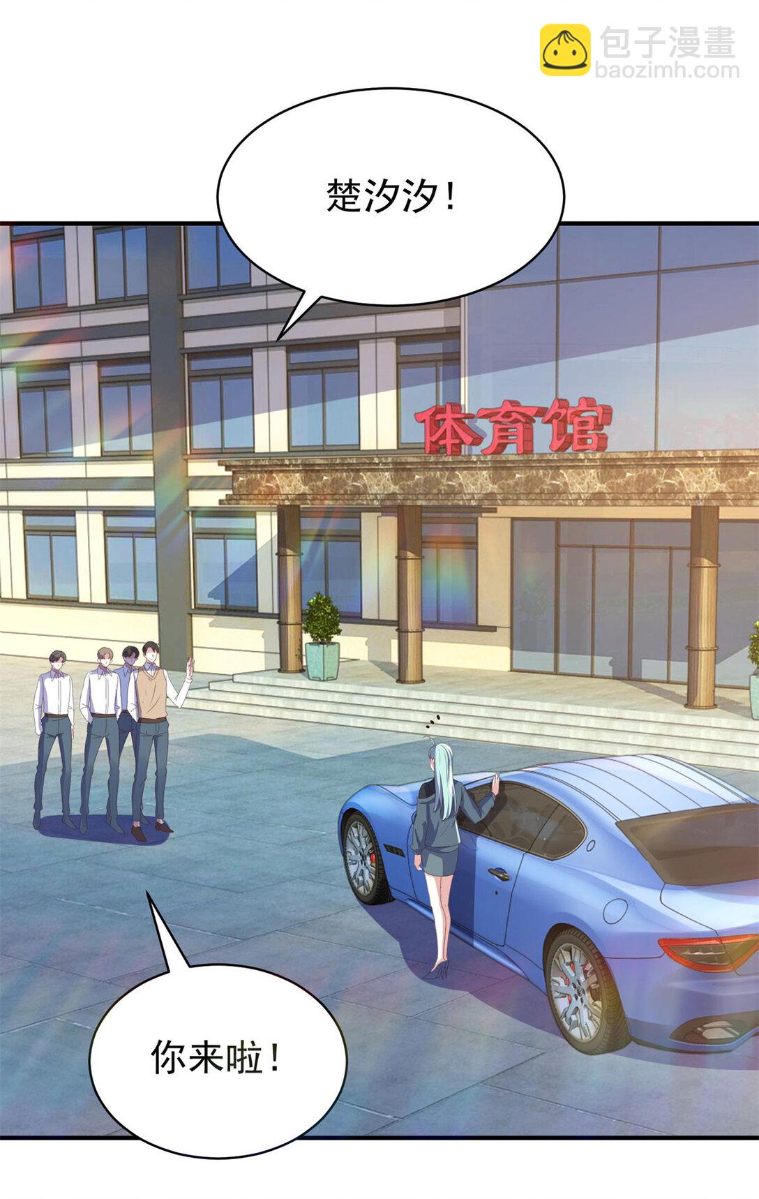 第75话 老熟人-第76话