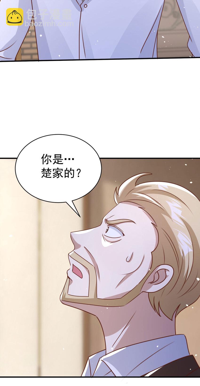 第8话 真正的欲望-第10话