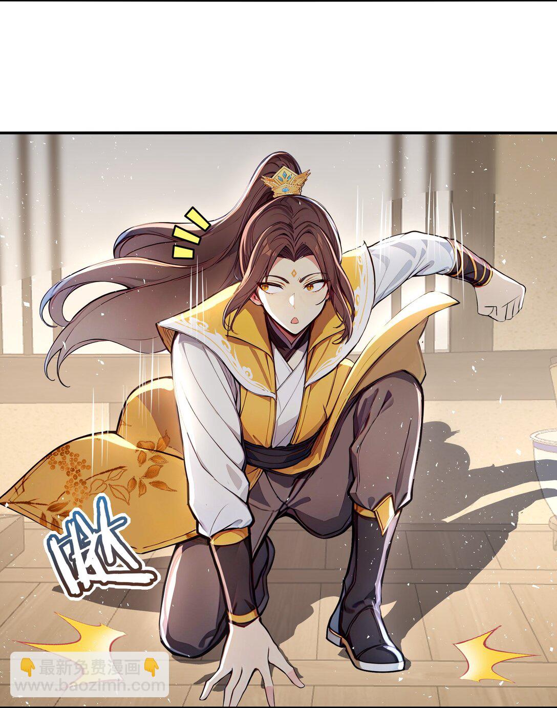 23 修炼者的事不算偷！-第24话