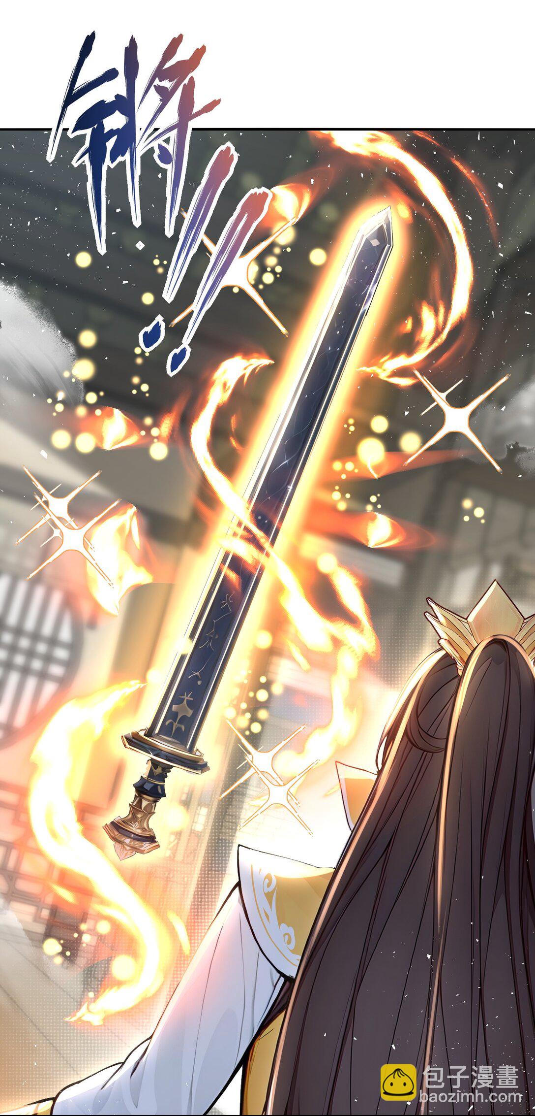 23 修炼者的事不算偷！-第24话