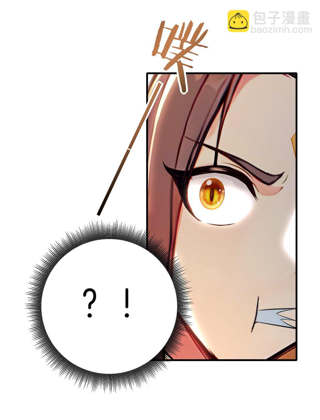 23 修炼者的事不算偷！-第24话