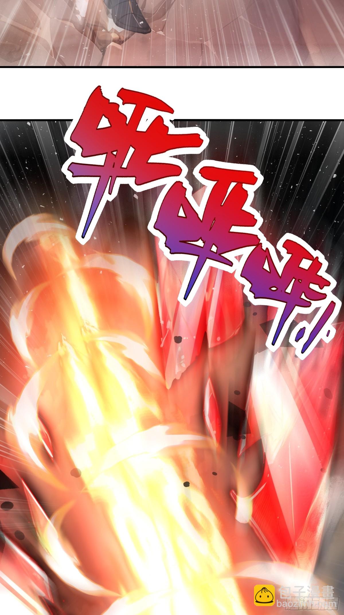 31  猎杀时刻！-第32话
