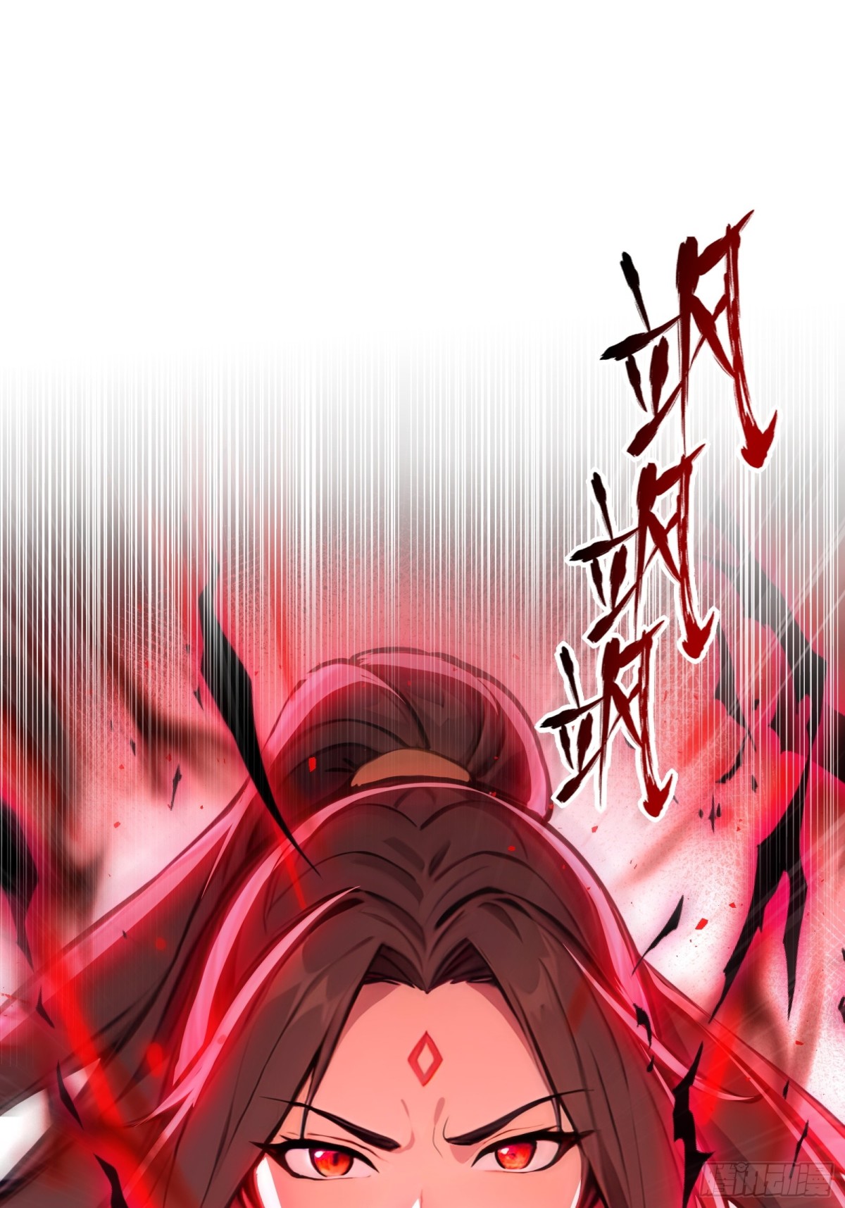 31  猎杀时刻！-第32话