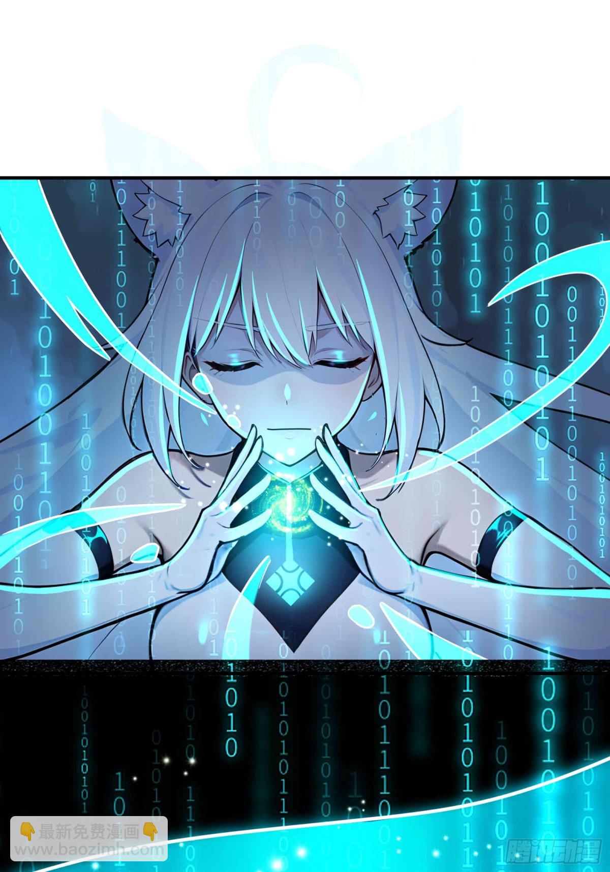 33  吞云吐雾似神仙！-第34话